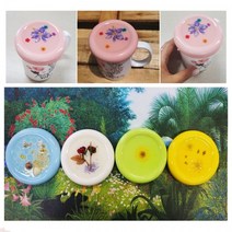 나만의 머그 덮개꾸미기 머그컵 별도 선택가능1042534, 꽃비, 옐로우