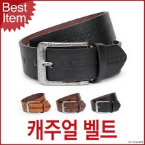 블루캣츠 몬타나블루 MTC14 캐주얼 남자 가죽벨트