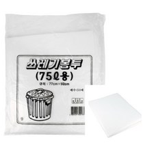 쓰레기 봉투 75L 50매 1봉 77X92CM 백색 폐비닐수거함 재활용 쓰레기봉투 대형비닐