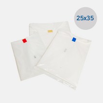 업소용 진공필름 25x35 묶음 100장 진공지 진공포장지 고기포장 정육용품 고기와함께