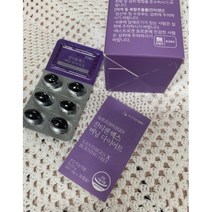 버닝 잔티젠 엑스 기초대사량 증가 체지방감소 다이어트 보조제 뉴트리코어 1통