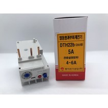 DTH22b / 오바로드 / 과부하계전기 / 동아전기공업대리점 마그네트 차단기, 0.52A