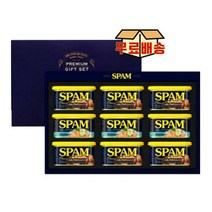 [트윈스몰] CJ 제일제당 스팸 선물세트 스팸 8호 기프트세트 설 추석 선물, 6세트