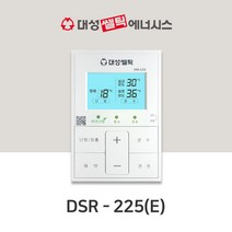 dsr550 판매순위 가격비교
