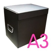 무지 제안서 박스 A3 (검정 미색)1set4 -미색박스/검정손잡이