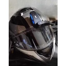 헬멧 전기 와이퍼 배달 라이더 빗물제거 오토바이, 짙은 회색