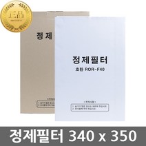 정제필터 튀김기필터 용지 340x350, 100매