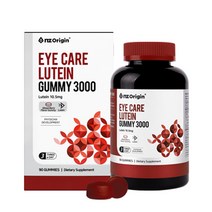 [NZ 오리진] 아이케어 루테인구미 3000 (3 000mg*90구미)