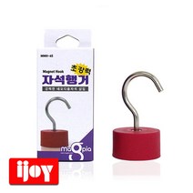 마그피아 초강력 자석 행거(특대형) 1개입 MMH-45 철제 고리, 1세트, 실버