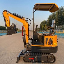 부속 미니굴삭기 XN10 Rhinoceros 유압 소형 굴착기 크롤러 굴착기농업 농장 198184, Narrow bucket, Narrow bucket