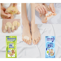 발냄새없애는법 발습기제거밴드 발바닥땀 발가락사이 갈라짐 습진 물집 무좀 무좀패드 쾌발, 풋파우더