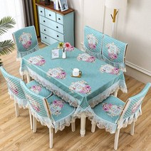 중국식 의자 커버 식사 의자 매트 세트 식탁보 의자 커버 의자 매트 세트 모던 심플 식탁보 패브릭 홈, 재분체 북유럽 사슴【녹색】