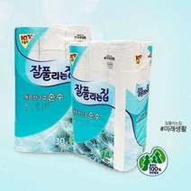 도톰한 3겹 화장지(30 ) 두루마리 휴지 물에잘녹는 먼지없는 착한 코스트코 친환경 키티 벚꽃 화장지, 상세페이지 참조, 상세페이지 참조