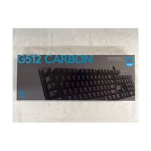 로지텍G512 CARBON LIGHTSYNC RGB Mechanical 게이밍키보드