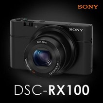 소니 [정품] 사이버샷 DSC-RX100 + 8GB메모리 증정/2020만화소/칼자이즈렌즈/하이엔드 디지털카메라 k