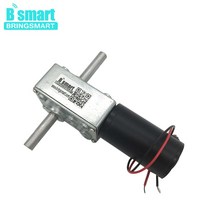 31zy 24 볼트 DC 듀얼 롱 샤프트 웜 기어드 모터 12V DC 감속기 모터 고 토크 반전 자동 잠금 자동 랙 모터, 12v 12rpm_package D