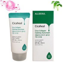 민감한 피부 진정 시카 콜라겐 카밍 선크림 백탁 썬크림 70ml SPF 50 PA