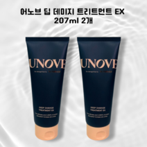 [닥터포헤어] 어노브 딥 데미지 트리트먼트 EX 207ml 2개