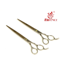 [국내당일출고] Suzhou Fenice 7inch 7.5inch 톱니 민가위 애견가위 반려견미용가위 강아지미용, 7