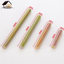 터닝도어 손잡이 핸들 Myhomera-도어 핸들 유리 도어 손잡이 10-80mm 두께 풀러 푸시 욕실 샤워 캐비닛 서랍 실버 브러시드, 04 60mm Screw Only