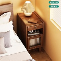 침대 협탁 우드 침대옆 서랍 침실 큐브 보조 수납장, 월넛 폭 35cm