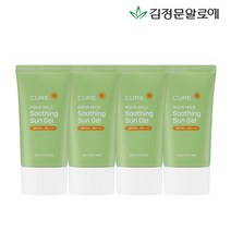 김정문알로에 [김정문알로에] 큐어 아쿠아 마일드 수딩 선젤 선크림 50ml 4개, 1
