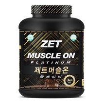 제트리션 제트머슬온 플래티넘 더블초코 3kg 단백질보충제, 1개