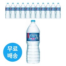 네슬레 퓨어라이프 500ml x 20개 40개 60개 / 2L x 12개 24개 먹는샘물