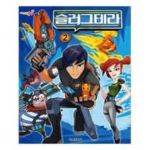 유니오니아시아 TV애니만화 슬러그테라 2