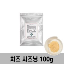 비에스푸드 치즈시즈닝 100g, 1팩