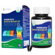 미국산 프리미엄 남성 종합비타민 영양제 어바틀 남자를 위한 멀티 비타민제, 1개, 1,000mg