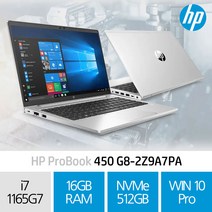 프로북 450 G8-2Z9A7PA 11세대 인텔 i7 16GB SSD 512GB 윈도우10프로 사무용 업무용 인강용 HP노트북, WIN11 Pro, 2TB, 코어i7, 실버