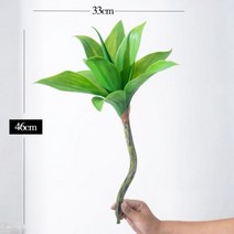 46 56cm 열대 인공 다육 식물 지점 인조 Agave 플라스틱 알로에 Leafs 큰 꽃 머리 홈 가든 욕실 장식 카페 인테리어, S 46cm