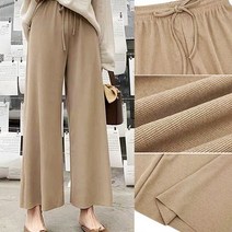 쉬블림로브 냉감 밴딩 스트링 와이드 팬츠 비트리 GW5000