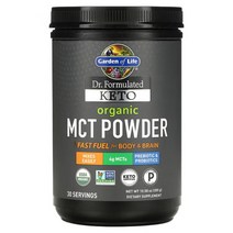 가든오브라이프 오가닉 MCT 엠씨티 파우더 300g 칼슘 마그네슘 카프릴산 라우르산 락토바실러스 플란타룸 포함