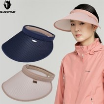 블랙야크 NC06 우먼와이드선바이저V 2BYHTS2506, 58(M)