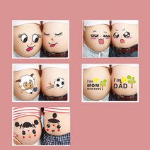 SKANDSALO 만삭 촬영 셀프 만삭 사진 스티커 세트 13종 소품 아내 임산부 산모 기념 선물 촬영, 세트C