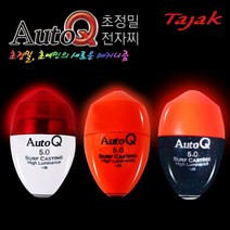 SHX943225초원투 전자찌 원투전용찌 밤 전자구멍찌 오토큐 낚시, 블랙레드1.0호