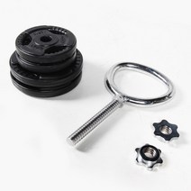 바디엑스 경량용 무게조절 케틀벨 핸들 10kg 세트 경량원판용, 단품