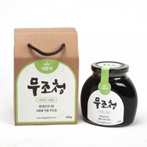 내몸에 전통 무조청(무설탕) 200g 330g 650g 1통 옵션 택1