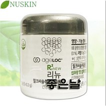 뉴스킨 에이지락 알-스퀘어드 리뉴(병) (밀크씨슬 코큐텐)