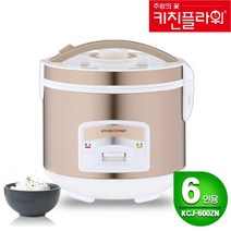 키친아트 전기 보온 밥솥 밥통 미니 소형, 03. 전기보온밥솥/KCJ-600ZN