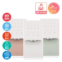 SK매직 원코크 얼음물 정수기 WPU-IAC403 일시불 셀프관리형(36개월), 그린, 색상:그린