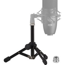 GeekriaDirect for Creators 테이블 상판 삼각대 마이크 스탠드는 AKG D5 P120 P220 P420 P820 C1000S 마이크와 호환됩니다, 블랙이에요.