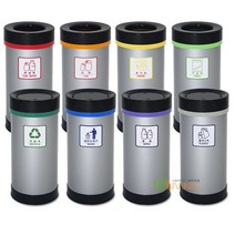 위드리빙 SF 원형 스틸휴지통 (스틸몸+뱅뱅이형ABS뚜껑) WL-2814, 단품