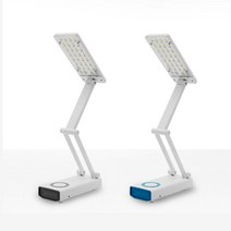 서재 학생 책상 폴딩 접이식 거울부착 LED 스탠드 유무선 겸용 충전식, 블루