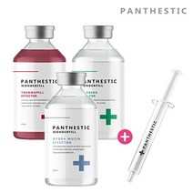 판테스틱 원더필 하이드라 뮤신 이펙터 앰플, 35ml, 1개