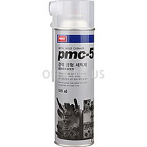 [나바켐]강력금형크리너 PMC-5 520ml, 단품