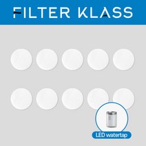 퓨어레인 세면대 LED watertap 호환 페브릭 필터 10개, 단품