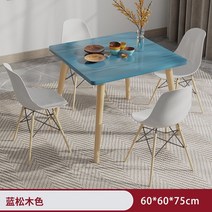 6인용 세라믹 월넛 세덱 식탁 포세린 낮은 원형 세트, K 테이블
